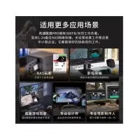 希捷(Seagate) NAS硬盘 20TB 256MB 7200转 PMR CMR垂直技术 网络存储 SATA 希捷酷狼PRO ST20000NE000
