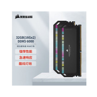 美商海盗船(USCORSAIR) 32GB(16G×2)套装 DDR5 6000 台式机内存条 统治者铂金 RGB灯条 高端游戏型 C36
