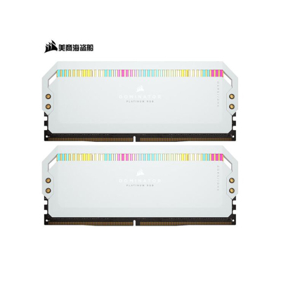 美商海盗船(USCORSAIR) 64GB(32G×2)套装 DDR5 5600 台式机内存条 统治者铂金 RGB灯条 炫目白 高端游戏型