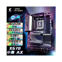 技嘉(GIGABYTE)小雕 X670 AORUS ELITE AX 主板 支持AMD CPU AM5 7950X/7900X/7700X/7600X