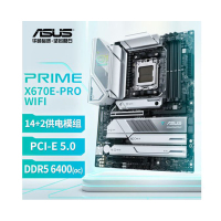 华硕(ASUS)PRIME X670E-PRO WIFI主板 支持 CPU 7900X/7700X/7600X (AMD X670E/socket AM5)