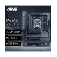 华硕(ASUS)ProArt X670E-CREATOR WIFI主板 支持 CPU 7950X/7900X (AMD X670E/socket AM5)