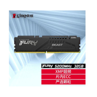 金士顿 (Kingston) FURY 32GB DDR5 5200 台式机内存条 Beast野兽系列 骇客神条