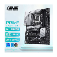 华硕 PRIME Z790-P WIFI 主板 支持 DDR5 CPU 13900K/13700K(Intel Z790/LGA 1700)