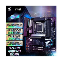 技嘉(GIGABYTE)小雕PRO B760M AORUS PRO DDR4 主板支持CPU 1390013700KF Intel B760 LGA 1700