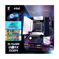 技嘉(GIGABYTE)小雕AX B760M AORUS ELITE AX DDR4 主板 支持CPU 13900 13700KF Intel B760 LGA 1700