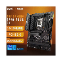 华硕 TUF GAMING Z790-PLUS D4 主板 支持 DDR4 CPU 13900K / 13700K(Intel Z790/LGA 1700)