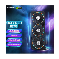 技嘉魔鹰GIGABYTE GeForce RTX 4070TI Gaming OC 12G 电竞游戏设计智能学习电脑独立显卡支持4K