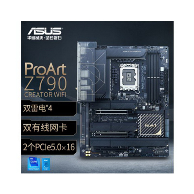 华硕ProArt Z790-CREATOR WIFI主板 支持DDR5 CPU 13900K/13700K(Intel Z790/LGA 1700)