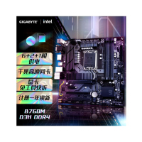 技嘉(GIGABYTE)超耐久 B760M D3H DDR4 主板支持CPU 1390013700KF Intel B760 LGA 1700
