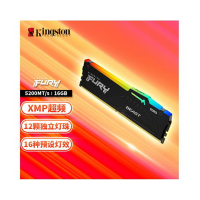 金士顿 (Kingston) FURY 16GB DDR5 5200 台式机内存条 Beast野兽系列 RGB灯条 骇客神条