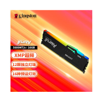 金士顿 (Kingston) FURY 16GB DDR5 5600 台式机内存条 Beast野兽系列 RGB灯条 骇客神条