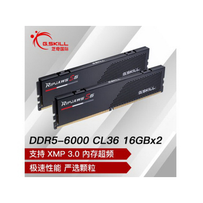 芝奇(G.SKILL)32GB(16Gx2)套装 DDR5 6000频率 台式机内存条-焰刃(黯夜黑)/C36