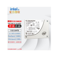 英特尔(Intel) S4620 3.84TB SATA3.0接口 2.5英寸 数据中心 企业级 SSD 固态硬盘(SSDSC2KG038TZ01)