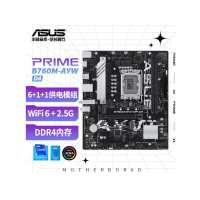 华硕(ASUS)B760M-AYW WIFI D4 哎呦喂主板 支持 CPU 13600KF/13400F(Intel B760/LGA 1700)