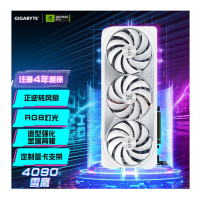 技嘉雪鹰GIGABYTE GeForce RTX 4090 AERO OC 24G电竞游戏设计智能学习电脑独立显卡支持4K