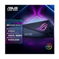 华硕(ASUS)ROG STRIX 雷鹰850W AURA金牌全模电源 ATX3.0/支持40系显卡/神光同步/Pcie