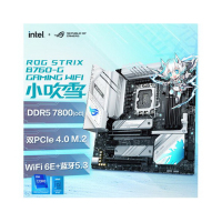 ROG STRIX B760-G GAMING WIFI 小吹雪主板 支持DDR5 CPU 13700K/13600KF/13400F(Intel B760/LGA 1700)