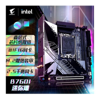 技嘉(GIGABYTE)迷你雕 B760I AORUS PRO DDR4 主板支持CPU 1390013700KF Intel B760 LGA 1700