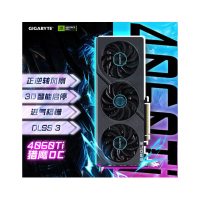 技嘉(GIGABYTE)猎鹰OC GeForce RTX 4060 Ti EAGLE OC 8G DLSS3 电竞游戏设计智能学习电脑独立显卡2K