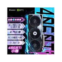 技嘉(GIGABYTE)小雕AORUS GeForce RTX 4060 Ti ELITE 8G DLSS3 电竞游戏设计电脑独立显卡