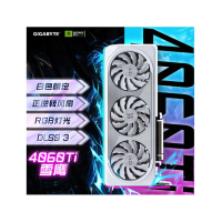 技嘉(GIGABYTE)雪鹰 GeForce RTX 4060 Ti AERO OC 8G DLSS3 电竞游戏设计电脑独立显卡2K [白色限定]