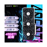 技嘉(GIGABYTE)魔鹰 GeForce RTX 4060 Ti GAMING OC 8G DLSS3 电竞游戏设计智能学习电脑独立显卡2K
