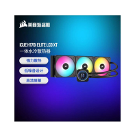 美商海盗船(USCORSAIR)iCUE H170i ELITE LCD XT 水冷CPU散热器 420冷排 液晶屏