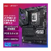ROG STRIX Z790-E GAMING WIFI II 支持DDR5 CPU 14900K/14700K/13900K(Intel Z790/LGA 1700)