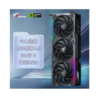 七彩虹(Colorful)iGame GeForce RTX 4090 D Vulcan 火神 GDDR6X 24G大显存 游戏电竞电脑显卡