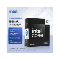 英特尔(Intel)酷睿 14代 CPU处理器 台式机 原盒 i7-14790F 16核24线程 加速频率 5.4GHz