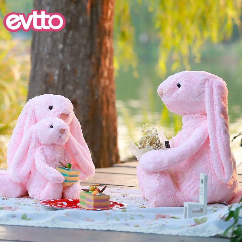 怡多贝EVTTO 正版兔子毛绒玩具玩偶公仔布娃娃可爱长耳朵兔子儿...图片