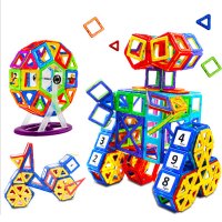 怡多贝(EVTTO) 磁力片积木145件百变提拉磁性积木儿童益智玩具磁铁拼装建构片