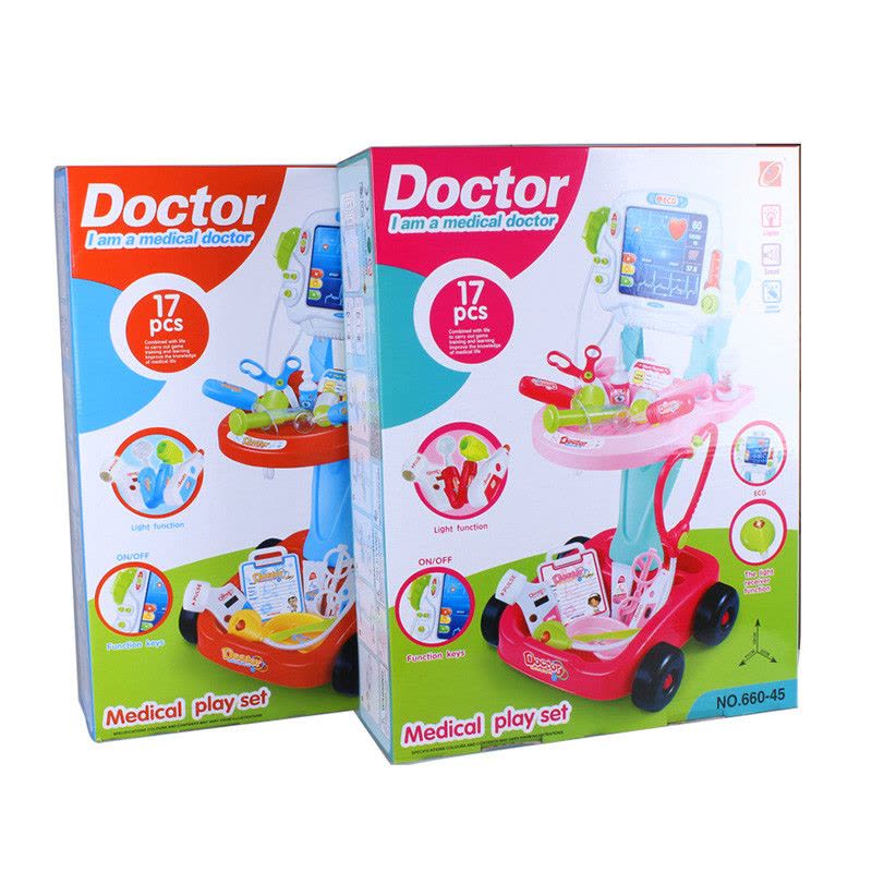怡多贝evtto 儿童医生玩具套装打针听诊器护士医疗过家家医院小推车女孩宝宝图片