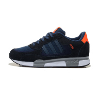 adidas阿迪达斯男鞋 三叶草 ZX850复古男士运动跑步鞋 休闲鞋M25736