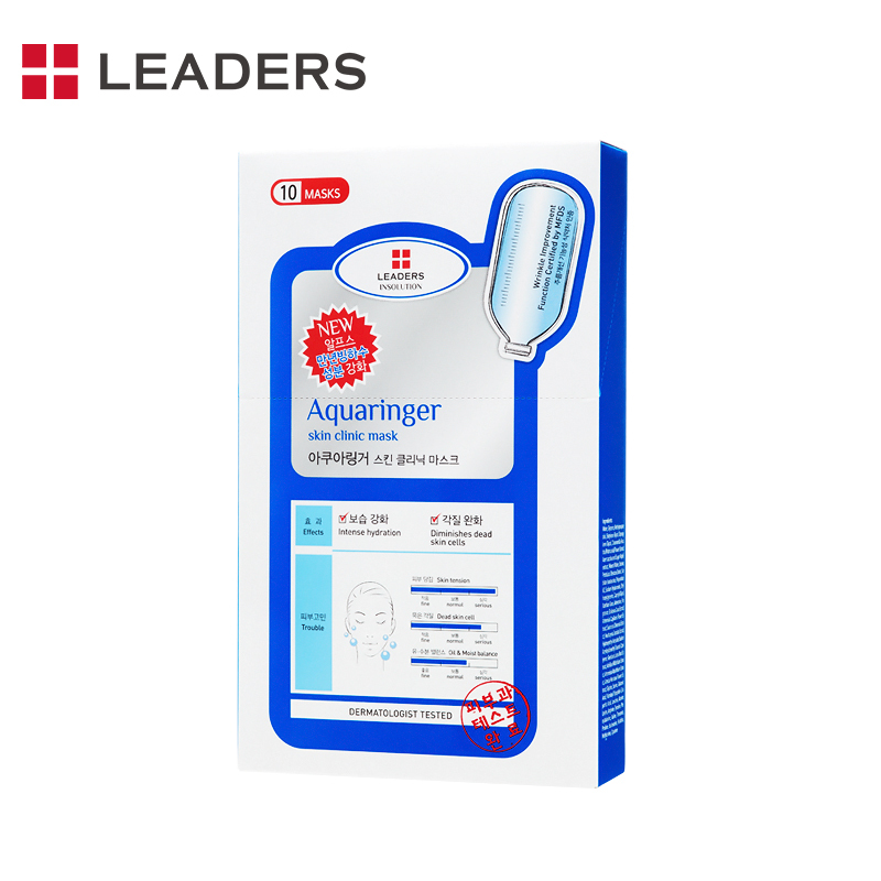 丽得姿LEADERS 韩国生产正品保证 收缩毛孔淡细纹 新版红标 原强化补水面膜 韩国专料玻尿酸锁水保湿针剂水库10片