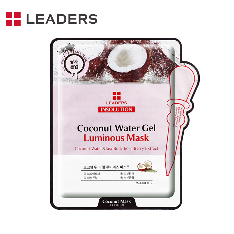 丽得姿LEADERS 韩国生产正品 亮肤保湿补水 生物纤维提拉紧致 健康净白收缩毛孔淡斑痘印 椰果水凝胶明