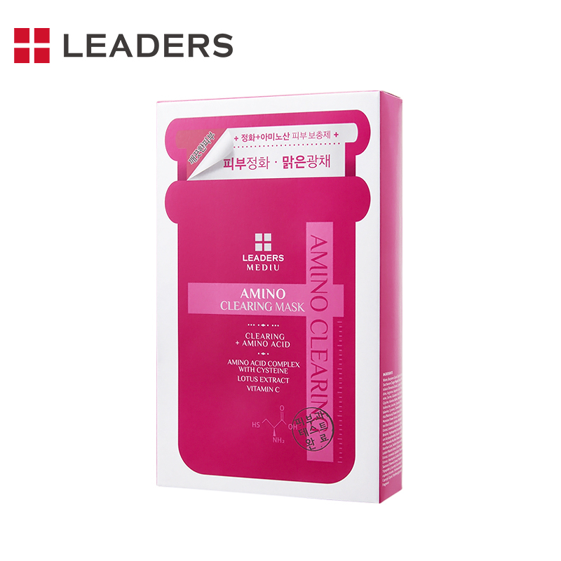 丽得姿LEADERS韩国生产正品 药店专卖 深层洁净收毛孔治黑头祛豆 保湿补水 第三代 粉色净白 美蒂优氨