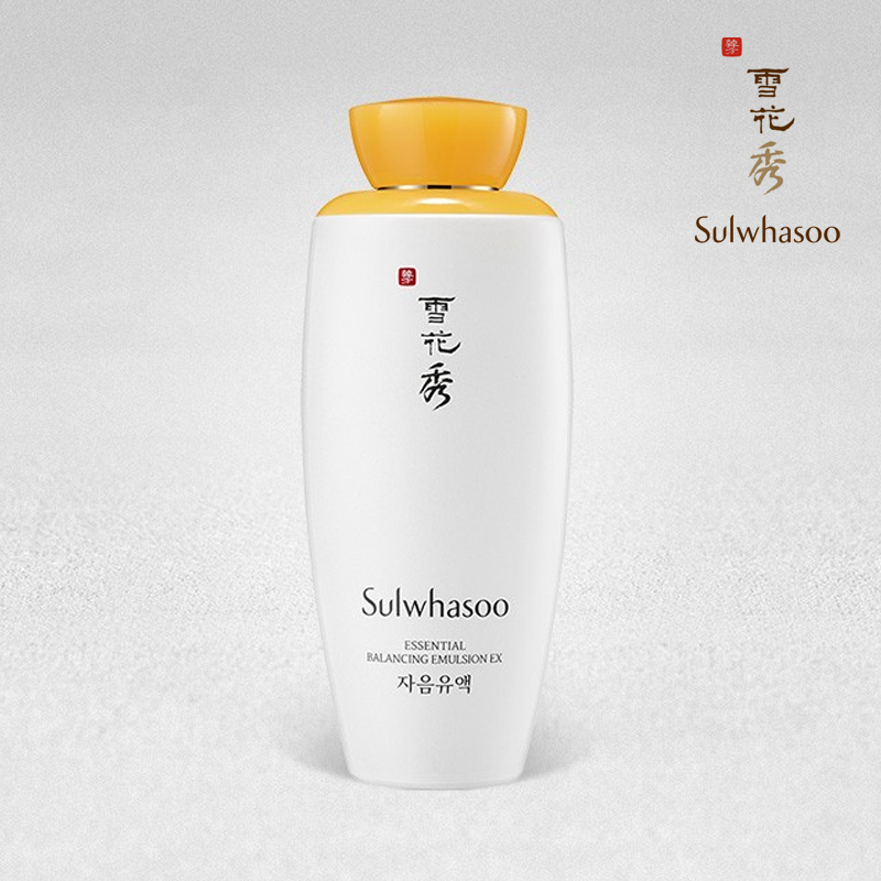雪花秀SULWHASOO 韩国专柜正品直邮 韩方去黄 改善粗糙 滋润营养保湿补水再生 滋阴润燥水乳精华三件套装礼盒套盒