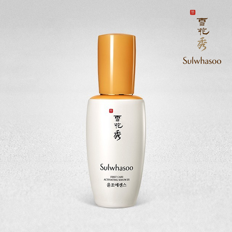 雪花秀SULWHASOO 韩国专柜正品直邮 韩方去黄 改善粗糙 滋润营养保湿补水再生 滋阴润燥水乳精华三件套装礼盒套盒