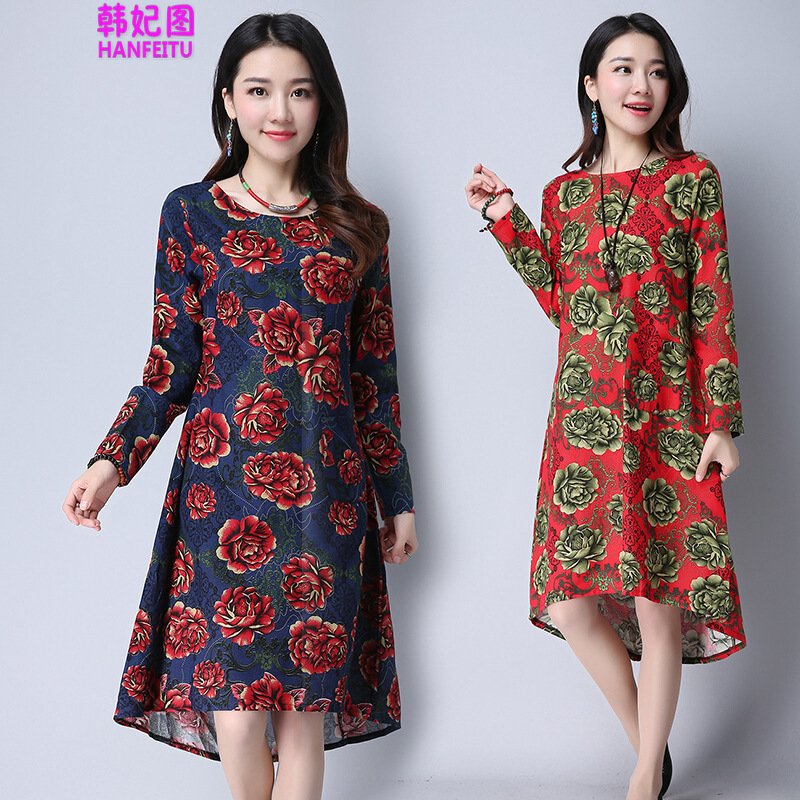 韩妃图（HANFEITU）2017秋季新款女装棉麻大码宽松印花连衣裙不规则裙子