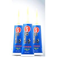 速马力日本进口全合成踏板车摩托车齿轮油GL-5 120ML 85W-140 3支装