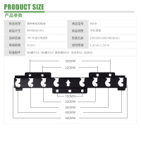 电视机通用挂架39/40/42/49/50/55英寸