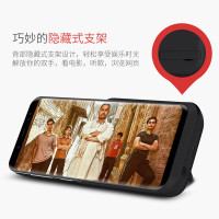 墨一 三星S8/S8 plus大容量背夹电池充电宝无线充电器 s8+移动电源手机壳