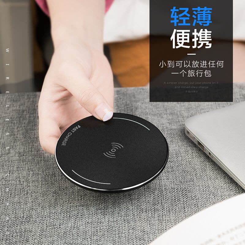 墨一 无线充电器 适用于苹果X/8 Plus/Xs Max/三星s8/s9/10+华为Mate20 pro通用充电底座图片