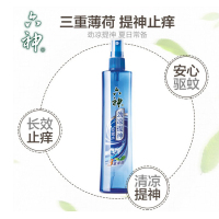六神喷雾驱蚊花露水180ml加六神劲凉提神180ml两瓶特惠组合装
