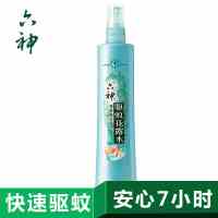 六神喷雾驱蚊花露水180ml加六神劲凉提神180ml两瓶特惠组合装