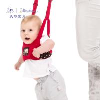 婴儿学步带 纯棉舒适透气婴幼儿学步带走路防走失两用防勒学步带