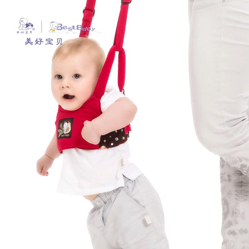 婴儿学步带 纯棉舒适透气婴幼儿学步带走路防走失两用防勒学步带