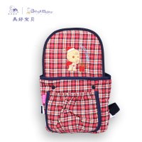 美好宝贝 多功能 婴儿背带 婴儿背带 双肩背带 多功能背带 宝宝双肩背带 春秋婴儿背带 包邮